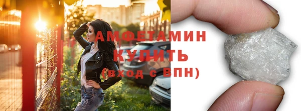 не бодяженный Краснотурьинск
