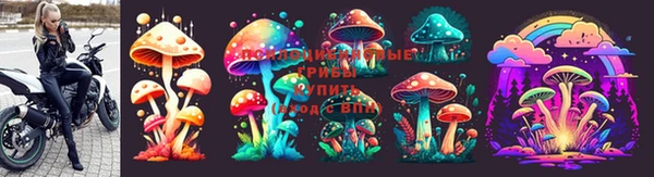 кокаин VHQ Санкт-Петербург
