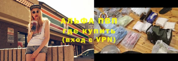 mdma Костерёво