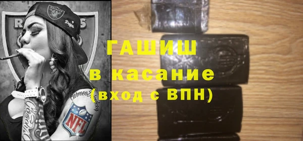 каннабис Корсаков