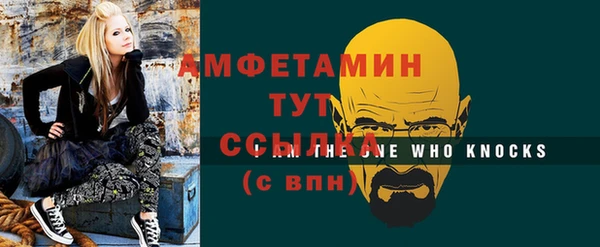 каннабис Корсаков