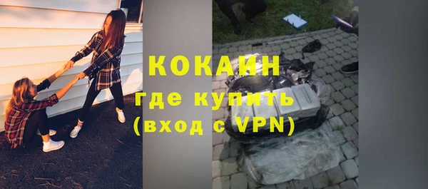 каннабис Корсаков