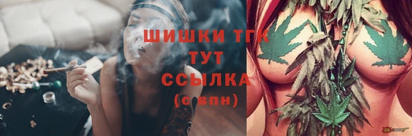 кокаин колумбия Краснослободск
