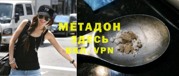 каннабис Корсаков