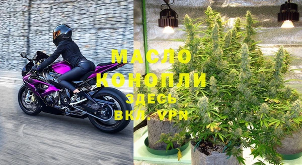 mdma Костерёво