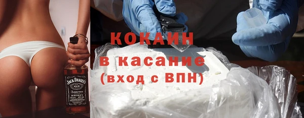 не бодяженный Краснотурьинск