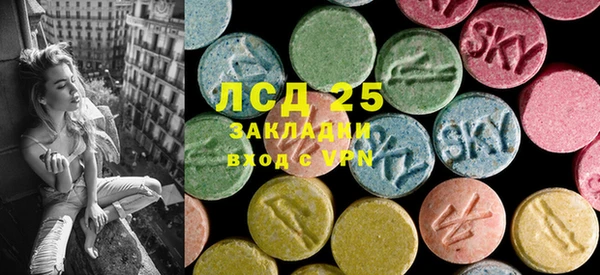 кокаин колумбия Краснослободск