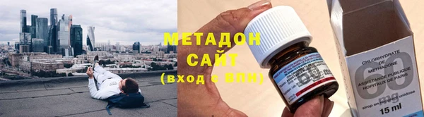 каннабис Корсаков