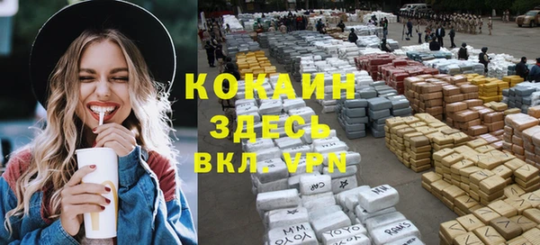 mdma Костерёво