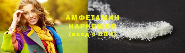 каннабис Корсаков