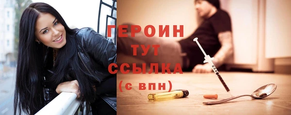 не бодяженный Краснотурьинск