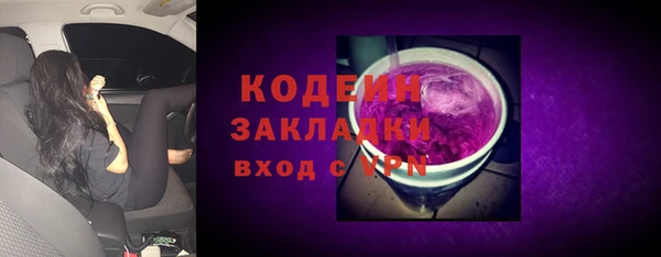 не бодяженный Краснотурьинск