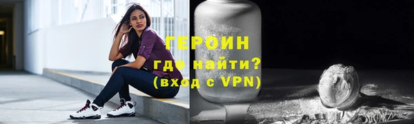 молекула духа Коряжма