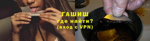 не бодяженный Краснотурьинск
