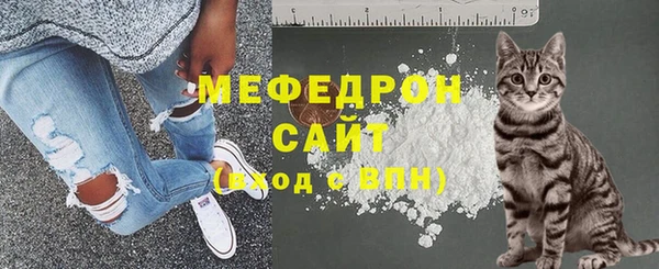 не бодяженный Краснотурьинск