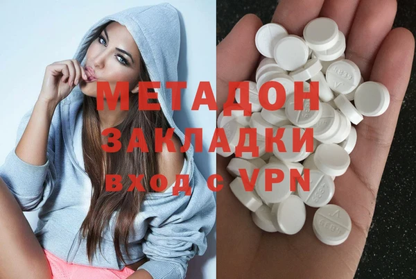 каннабис Корсаков