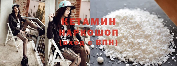 мяу мяу мука Новосибирск