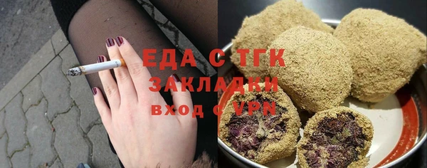кокаин колумбия Краснослободск