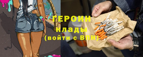 молекула духа Коряжма