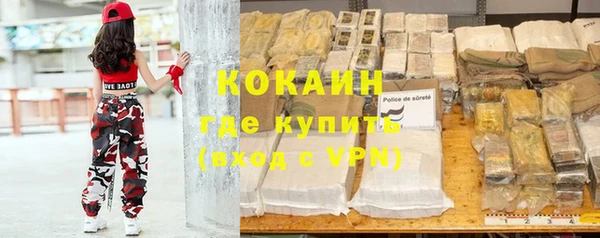 не бодяженный Краснотурьинск