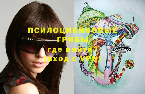 каннабис Корсаков