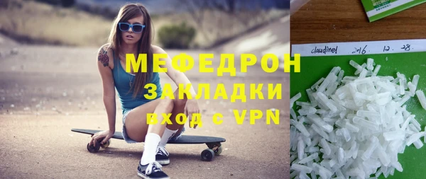 молекула духа Коряжма