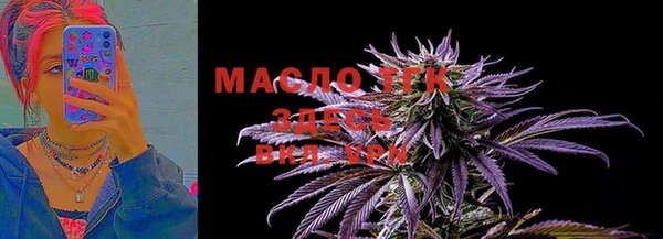 mdma Костерёво