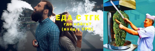 mdma Костерёво