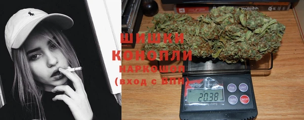 кокаин колумбия Краснослободск