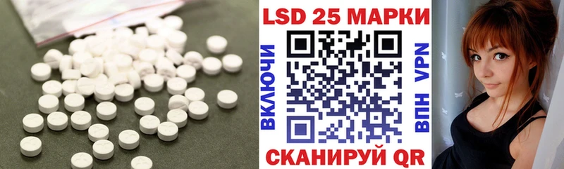 ОМГ ОМГ как зайти  Тогучин  ЛСД экстази ecstasy 