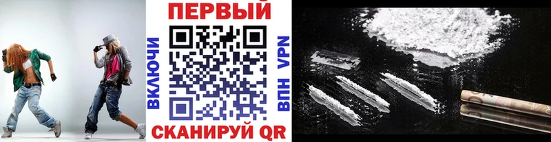 Метамфетамин винт  закладка  Тогучин 